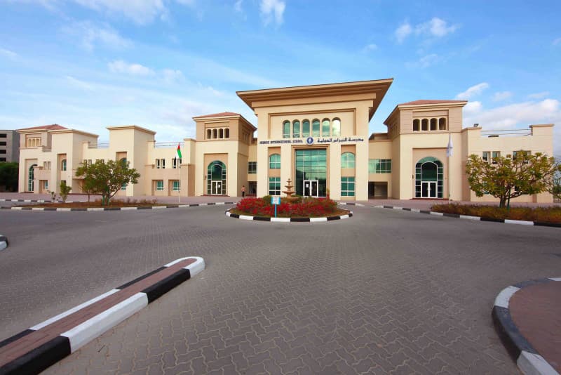 Nibras School
